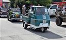 Oldtimer Treffen Bad Häring 3