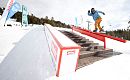 Rail Rock Jib Contest (5).jpg
