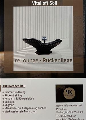 reLounge