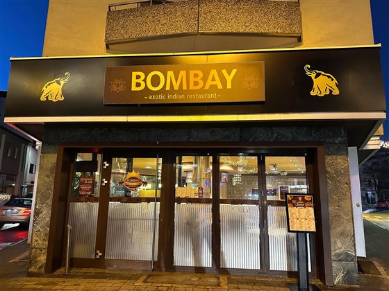 Restaurant2 @Bombay