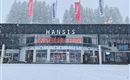 Hansis Sport- und Mietcenter_Scheffau_Winter