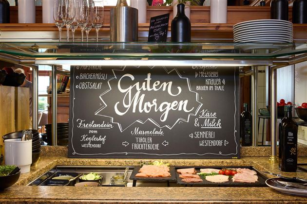 Frühstück - Guten Morgen (1)