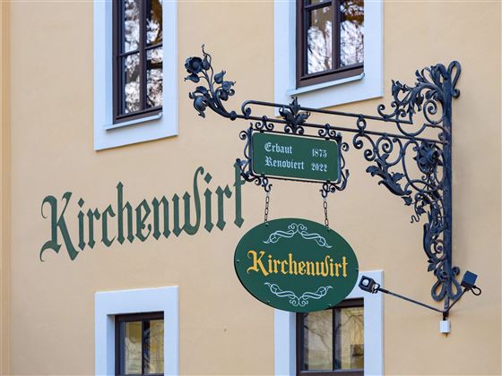 Schild