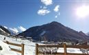 Ausblick auf die Übungswiese