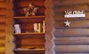 Bücherregal