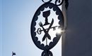 Hotel_Gasthof_Unterm_Rain_Kitzbuehelstrasse_8_Kirc