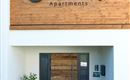 Samer_Apartments_Pfarrgasse_16_westendorf_09_2023_